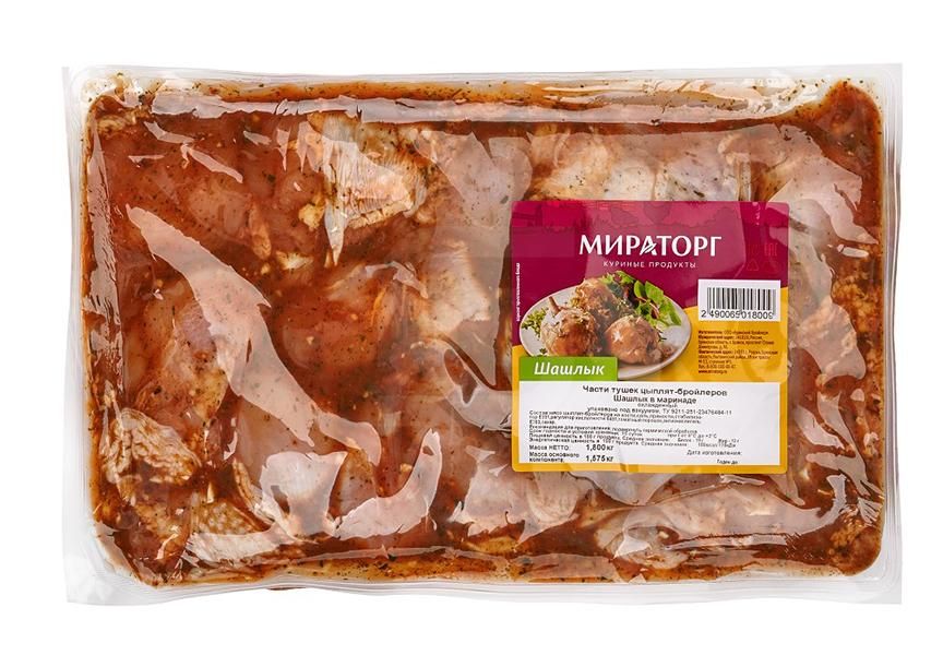 Шашлык из мяса цыплёнка Мираторг