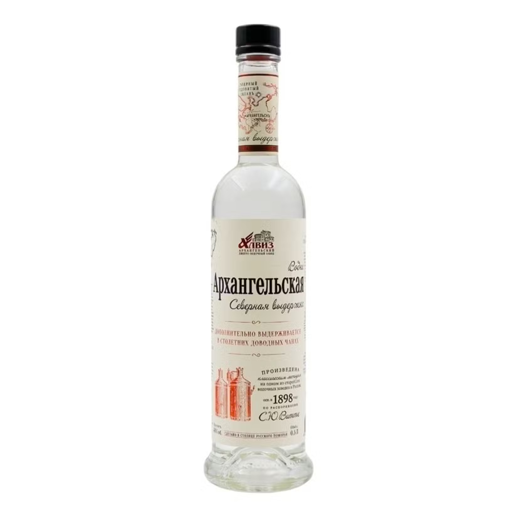 Водка Миасс  Северная выдержка